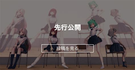 hisapi kemono|hisapiファンクラブ (hisapi)｜ファンティア[Fantia].